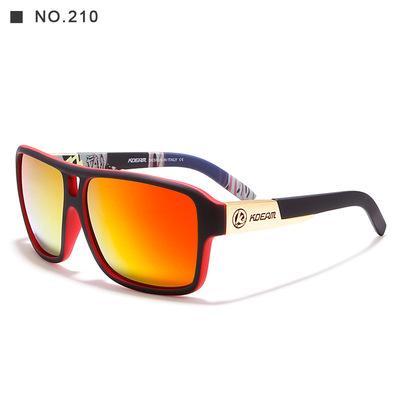 China Newest Fashion Glass Sports Sunglasses KDEAM Hot Sale Colored Glass Shades Cycling Glasses Polarized Sunglasses Customer Logo Sunshades KD520 for sale