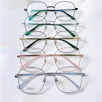 China For IP blue light blocking titanium glasses beautiful color design anti blue light glass reading glass series collection for wholesale for sale