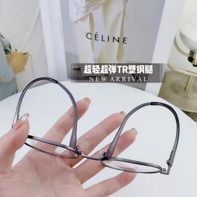 China For Reading Glasses 2021 Fashion Eyeglasses Sight Ultem Plastic Steel Eyewear Frames Anti Blue Light Blocking Optical Glasses WK01055 for sale