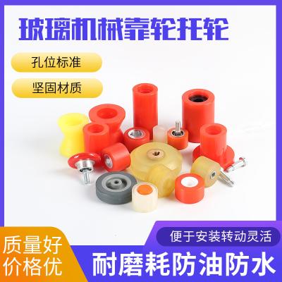 China Glass Double Edger machine leaning wheel supporting wheel pressure wheel Glass four-sides grinding press wheel for sale