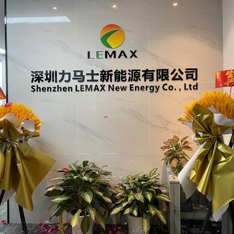 Verified China supplier - Shenzhen Lemax New Energy Co., Ltd.