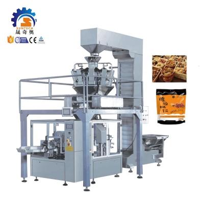 China Full Automatic Food Chocolate Ball Candy Packing Machine Snacks Premade Bag Gummy Doypack Packing Machine for sale