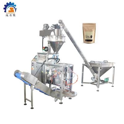 China Automatic Food Premade Bag Maize Maize Flour Milk Cocoa Seasoning Coffee Powder Doypack Pouch Packing Machine for sale