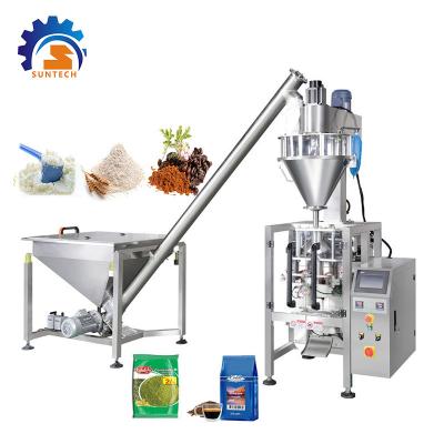 China Food Pouches Cure Coffee Rice Turmeric Soap Back Seal Powder Filling Packing Machine Automatic Price for sale