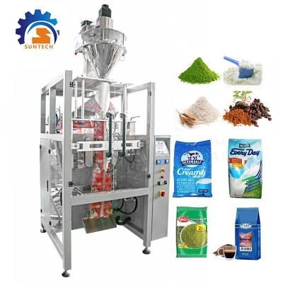 China 1Kg Food Coffee Drink Egg Grout Sachet Tomato Spices Automatic Powder Filling and Packaging Machine for sale