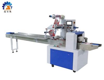 China Automatic 10g 500g Food Cookie / Cake / Pastry Forming Bag Pillow Packing Machine for sale