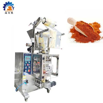 China The Automatic Food Spice Pouch Bag Price and Chilli Powder Milk Powder Sugar Food Packaging Machine for sale