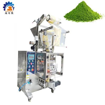 China 10g 50g 150g food sachet yeast powder packing machine matcha powder pillow bag packing machine for sale