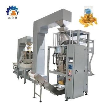 China Multifunctional Automatic Vertical Sealing Package Food Pouch Sugar Rice Powder Packaging Machinery for sale