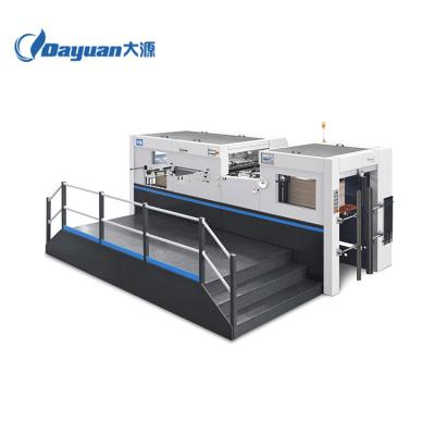 China MHC-1060CE hotels automatic die-cutting machine, die-cutting machine for paper, automatic flatbed die-cutting machine for sale