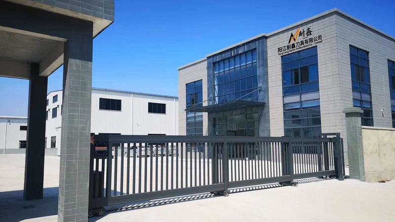 Verified China supplier - Yangjiang Naixin Knifessware Co., Ltd.