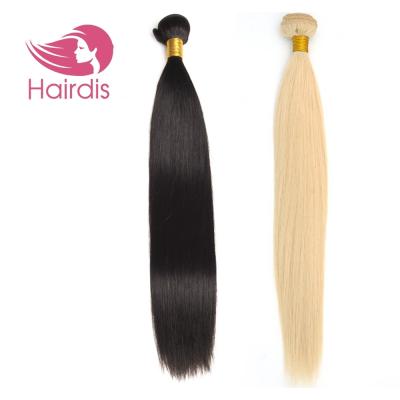 China Virgin Bundles Silky Straight Wave Bone Cuticle Aligned Hair Weave Brazilian With Closure Headband Silky Mink 50 Inch Black 613 Blonde for sale