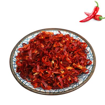 China Dried Dried Chilli Pepper Rings Dehyarated Red Chilli AD Red Chilli Pepper 100000 Scoville Units for sale