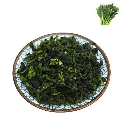 China Dried Dried Bok Choy Flower Flakes Dehydrated BokChoy Flower Granules Hot Air Dry Bok-Choy Flowering for sale