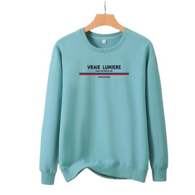 China Anti-wrinkle Factory Direct Supply Custom Unisex Casual Embossed Crewneck Men Crewneck Sweatshirt for sale