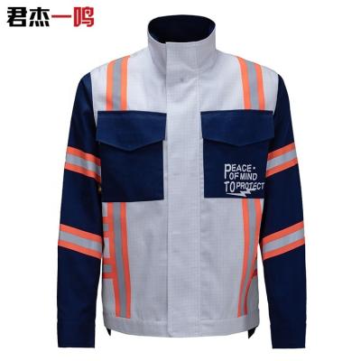 China Flame retardant anti-static reflective autumn workwear antystatic flammable protective clothing work uniform for sale