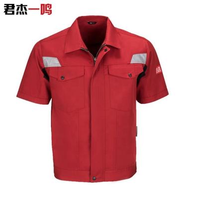 China Latest Quality Moisture-wicking Industrial Workwear Anti-Static Safety Workwear Uniform Shirt for sale