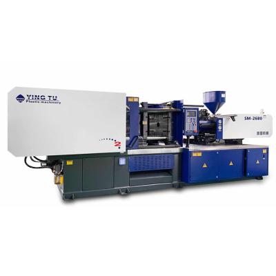 China High Rigidity 2600kn High Quality Plastic Desktop Horizontal Reliable Electric Injection Molding Machine for sale