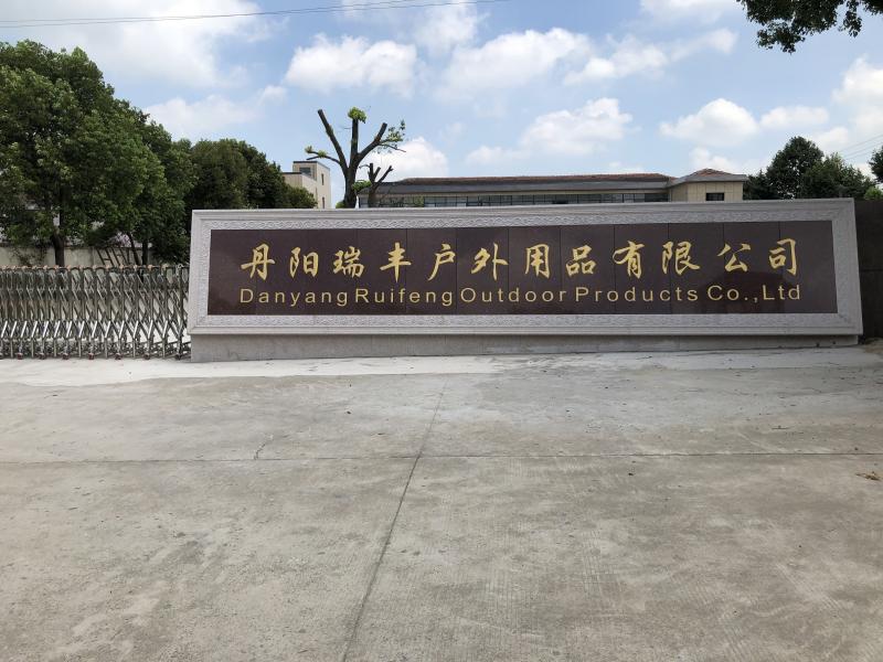 Verified China supplier - Danyang Ruifeng Outdoor Products Co., Ltd.