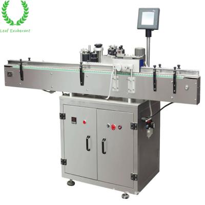 China Food Automatic Vertical Positioning Round Can Bottle Labeler Labeling Machine For Plastic Bottle for sale