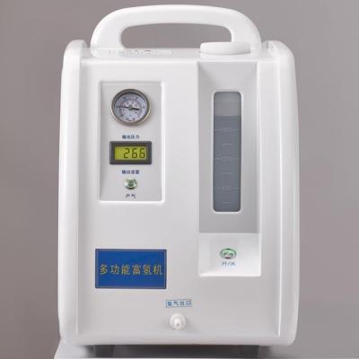 China Home Use Home Use Hydrogen Inhalation Machine For Breathing for sale