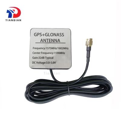 China Factory Outlet DC3-5v Gnss 32dBi GPS Glonass External Active Aerial High Gain Magnetic Antenna 50*50*15mm for sale