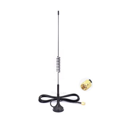 China Car Placing Advertising Machine Placing Bus Placing 1575.42MHz 12dBi Omni GPS Spring Accurate Positioning External High Gain Magnetic Passive Antenna for sale