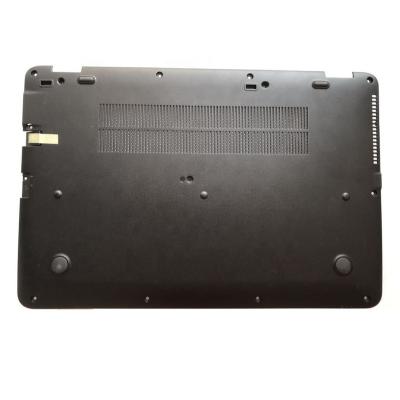 China PCBA+metal Laptop Parts E Cover Bottom Cover 740 G3 820 850 G3 Service Door Under Panel 821181-001 Laptop Back Cover For 850 G3 840 G4 for sale