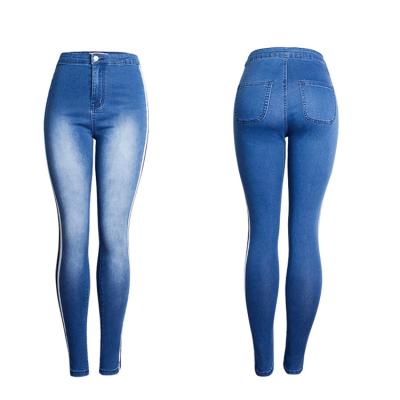 China Breathable Plus Size Women Jeans Breathable Tight Women Stripe Tape Tights Yoga Pants Jeans for sale