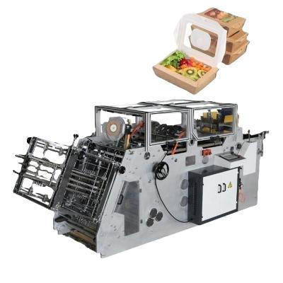 China food & Beverage Factory HBJ-D800 Food Tray High Quality Bestselling Paper Box Forming Machine for sale