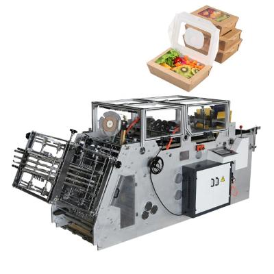 China HBJ-D800 paper industry high speed cheap used corrugated cardboard box making machine/paper box making machine for sale