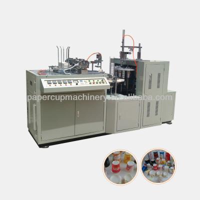 China Dakiou ZB-D Automatic Paper Forming Machine Standalone Pe-coated Paper Cup Making Machine for sale