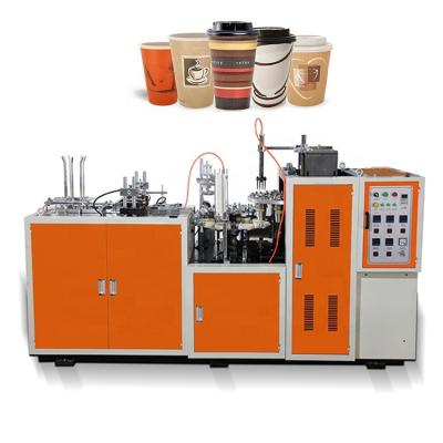 China India factory high speed automatic paper cup machine price for sale