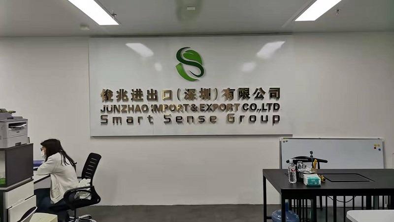 Verified China supplier - Junzhao Import&Export (Shenzhen) Co., Ltd.