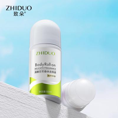 China Factory Professional Antiperspirant Deodorant Body Spray Eco Friendly Deodorant Stick Fragrance and Deodorant Antiperspirant for sale