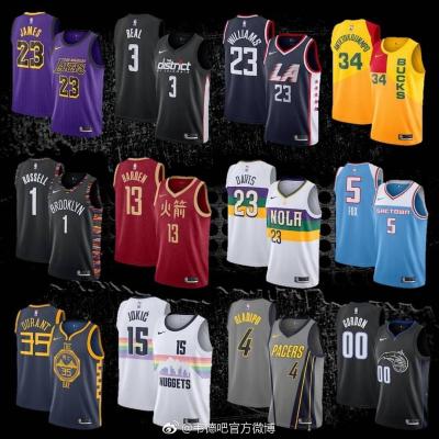 China HIGH QUALITY CUSTOM MADE N.B.A BASKETBALL TANK TOP antibacterial FOR 30 TEAMS SUBLIMATION N.B.A TANK TOPS for sale