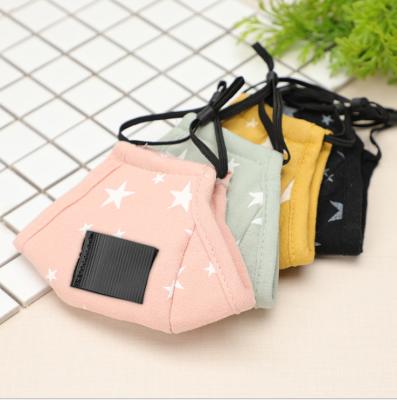 China Dust Prevention School Kids Stars Cloth Face Cover With Drinking Hole for sale