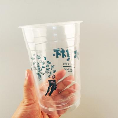 China 1000ml pp 33oz juice stocked biodegradable disposable plastic cup eco-friendly for sale