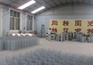 Verified China supplier - Gu`an Sheng Jie Filtration Equipment Co., Ltd.