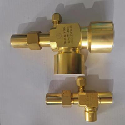 China Long Service Life Refrigeration Angle Valve / 0～6.3MPa HCFC R717 Solder Angle Valve for sale