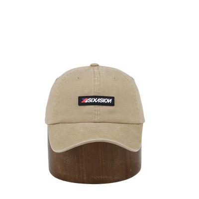 China COMMON Washed Street Style Versatile Ins Embroidery Logo Ins Embroidery Fashionable Hats for sale