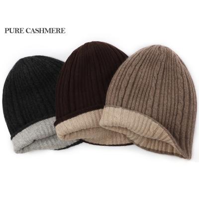 China JOINT Pure Cashmere Custom Soft Knit Hat Beanie For Men for sale