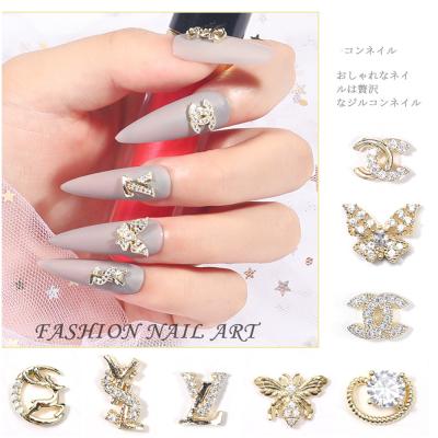 China Easy Apply Latest Nail Art Zircon Diamond Light Luxury Color Diamond Electroplating Super Flash Rhinestone Zircon Press On Nails Custom for sale