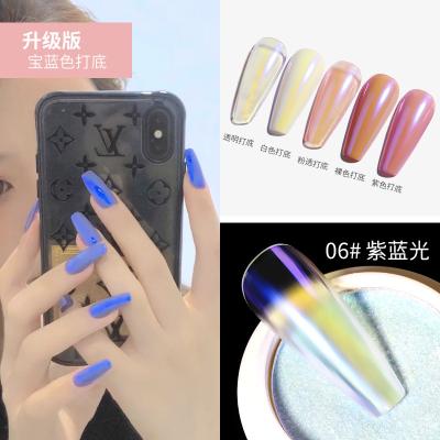 China Wholesale Color Aurora Powder Nail Art Fairy Color Nail Pure Transparent Nude Magical Fairy Fish Ice Color Eco-friendly Supplies Acrylic Powder for sale