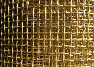 China Yellow Copper Brass Wire Mesh , Nonmagnetic Copper Wire Cloth 3-20mm Diameter for sale