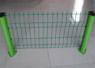 China Curved Wire Metal Fence Hot Dipped Galvanized Easy Installation For Flower Bed for sale