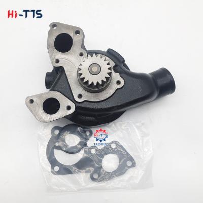 China Tractor Water Pump 4131A011C U5MW0156 U5MW0157 U5MW0160 For 1104 1004 Perkins for sale