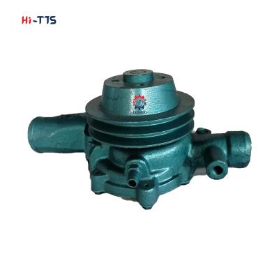 China YUCHAI Engine Water Pump YC Water Pump Water Pump Assembly for sale