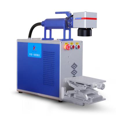 China Laser Marking 10W 50W 60W 70W 100W Fiber Laser Marking Machine On Plastic Bottle for sale