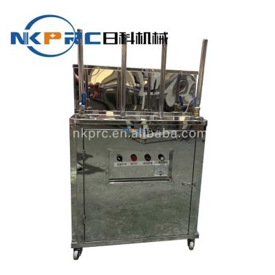 China Shoe Making Industry NKPRC RK-181 4 Tubes Heat Water Shoes Upper Steaming Machine For Shoes Upper Softening for sale